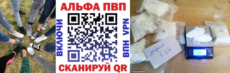 Наркошоп купить Бошки Шишки  СК  АМФЕТАМИН  ГАШИШ  МЕФ  КОКАИН  Кашира