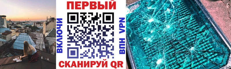 Amphetamine 98%  Купить где  Кашира 