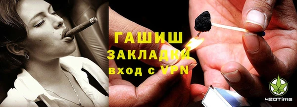 дистиллят марихуана Липки