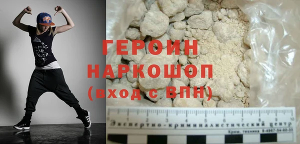 мдма Лихославль