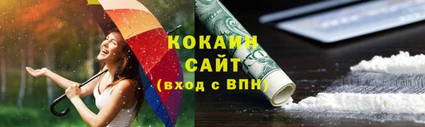 гидропоника Лиски