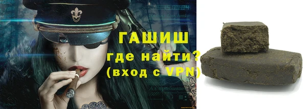 гидропоника Лиски