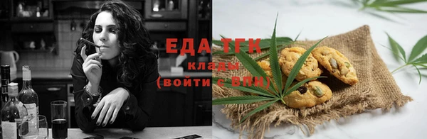 мдма Лихославль