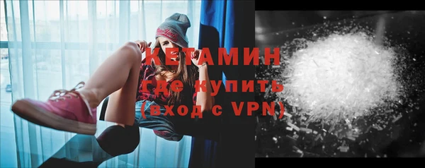 гидропоника Лиски