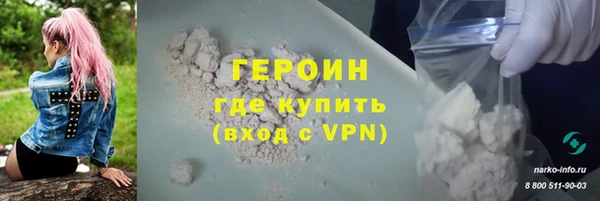 гидропоника Лиски