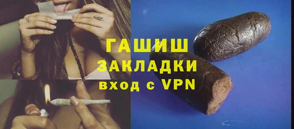 гидропоника Лиски