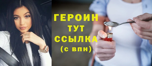 мдма Лихославль