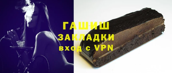 дистиллят марихуана Липки