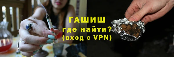 мдма Лихославль