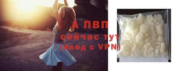 гидропоника Лиски