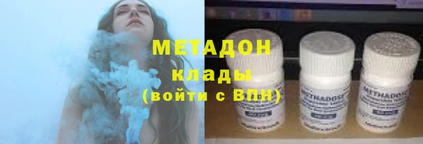 мдма Лихославль