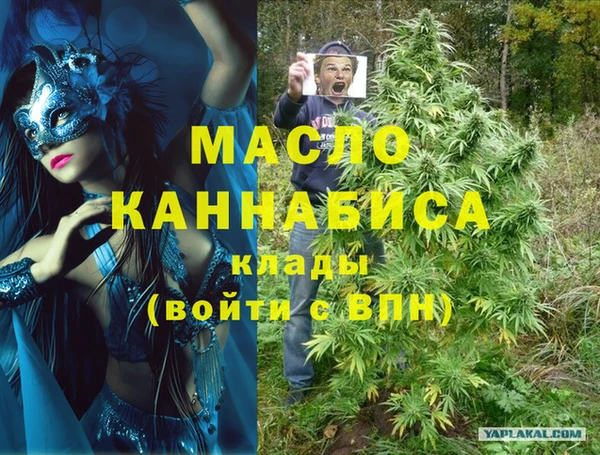 гидропоника Лиски