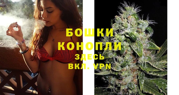 дистиллят марихуана Липки