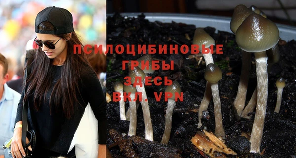 дистиллят марихуана Липки