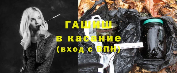 гидропоника Лиски