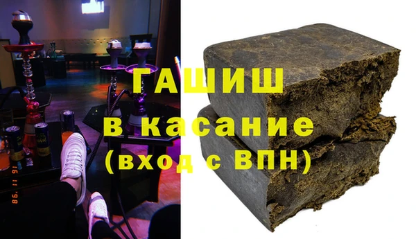 мдма Лихославль