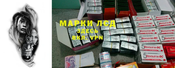 дистиллят марихуана Липки