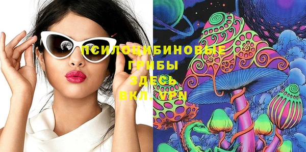 мдма Лихославль