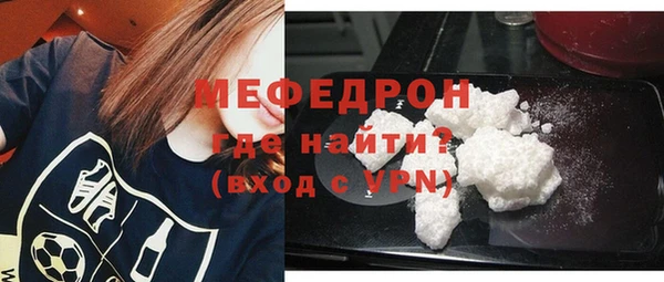 гидропоника Лиски
