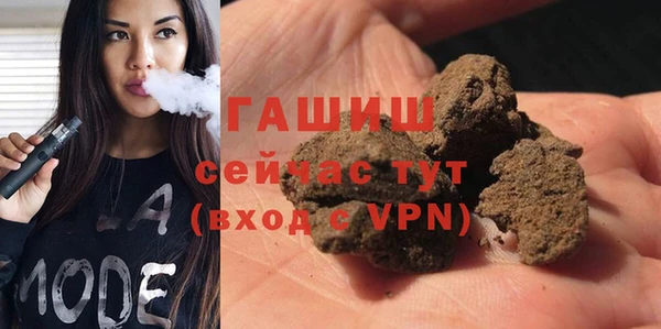мдма Лихославль