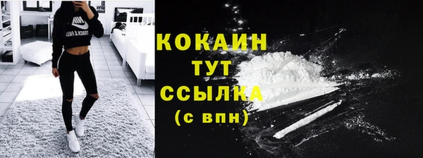 гидропоника Лиски