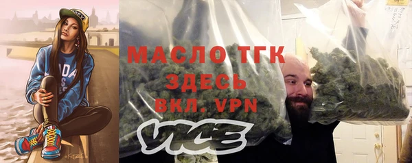 гидропоника Лиски