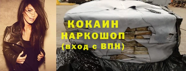 дистиллят марихуана Липки