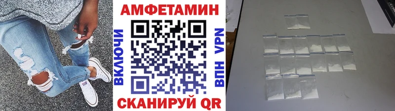 Купить закладки  Кашира  Первитин витя 